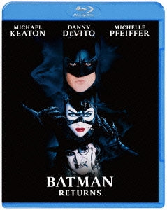 Movie - Batman Returns - Japan Blu-ray Disc