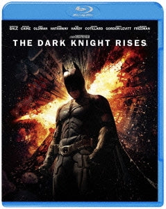 Movie - The Dark Knight Rises - Japan Blu-ray Disc