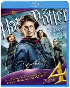 Movie - Harry Potter And The Goblet Of Fire Collector's Edition - Japan 3 Blu-ray Disc