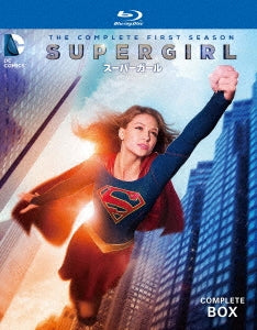 TV Series - SUPERGIRL < First Season > Complete Box - Japan 3 Blu-ray Disc