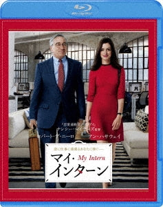 Movie - The Intern - Japan Blu-ray Disc