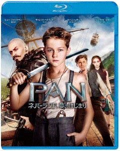 Movie - Pan - Japan Blu-ray Disc