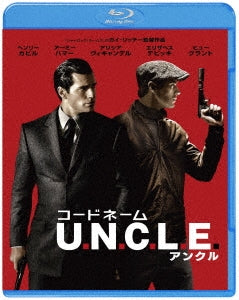 Movie - The Man from U.N.C.L.E. - Japan Blu-ray Disc