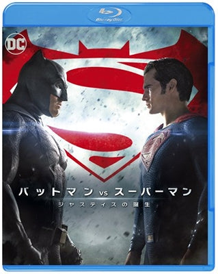 Movie - Batman vs Superman Dawn Of Justice - Japan Blu-ray Disc
