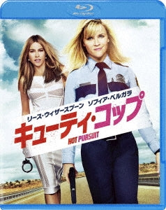 Movie - Hot Pursuit - Japan Blu-ray Disc