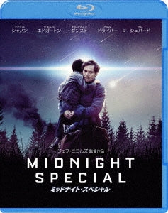 Movie - Midnight Special - Japan Blu-ray Disc