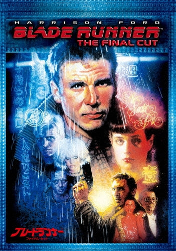 Movie-The Rainmaker-Japan DVD