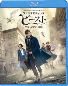 Movie - Fantastic Beasts And Where To Find Them - Japan Blu-ray Disc