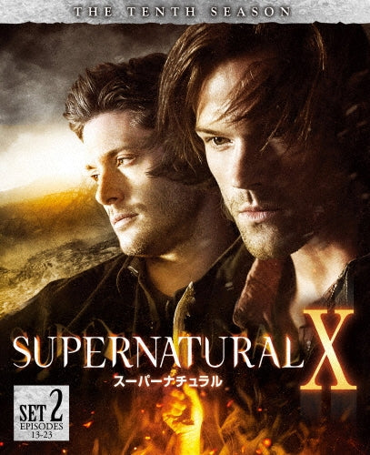 Drama-Supernatural X -Japan 3 DVD