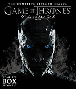 TV Series - Game of Thrones Season 7 Blu-ray Complete Box - Japan 5 Blu-ray Disc