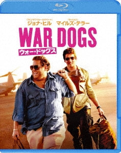 Movie - War Dogs - Japan Blu-ray Disc