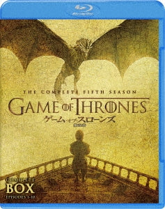 TV Series - Game Of Thrones Chapter 5 Blu-ray Set - Japan 5 Blu-ray Disc
