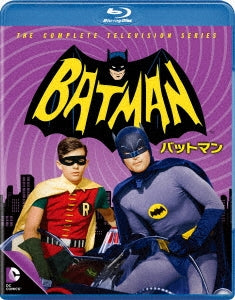 TV Series - Batman (1966 TV) Season 1-3 Blu-ray Complete Set - Japan 12 Blu-ray Disc