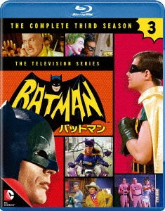 TV - Batman (1966 TV) Season 3 Complete Set - Japan 3 Blu-ray Disc