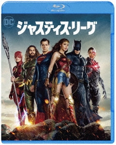 Movie - Justice League - Japan Blu-ray Disc