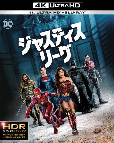 Movie-Star Trek Trilogy-Japan 4K Ultra HD Blu-ray Disc+Blu-ray Disc