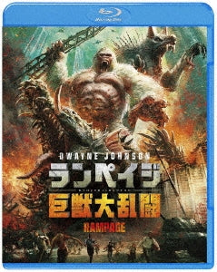 Movie - Rampage - Japan Blu-ray Disc