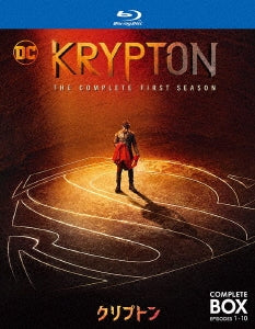 TV - Krypton <Season 1> Blu-ray Complete Box - Japan 2 Blu-ray Disc