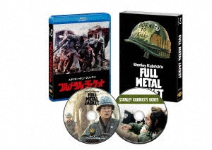 Movie - Full Metal Jacket w/ Japanese Dubbed Ver. - Japan 2 Blu-ray Disc