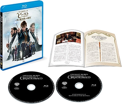 Movie - Fantastic Beasts: The Crimes of Grindelwald - Japan 2 Blu-ray Disc Limited Edition