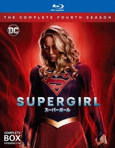 TV Series - SUPERGIRL Season 4 Blu-ray Complete Box - Japan 4 Blu-ray Disc