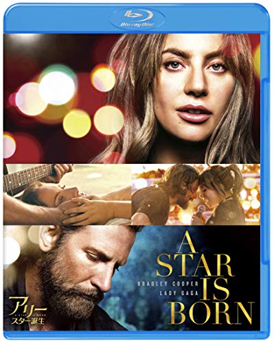 A Star Is Born - A Star Is Born - Japan Blu-ray Disc
