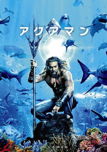 Movie-Blackfox Gouka Ban-Japan DVD