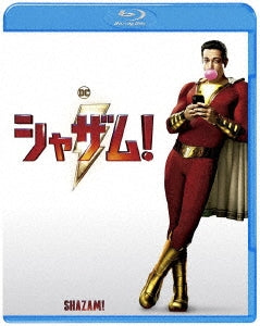 Movie - Shazam! - Japan Blu-ray Disc