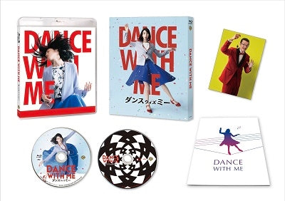 Japanese Movie - Dance with Me Blu-ray Premium Edition - Japan 2 Blu-ray Disc