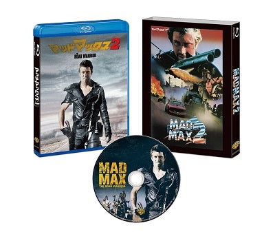 Movie - Mad Max 2 / The Roadwarrior w/ Japanese Dubb - Japan Blu-ray Disc