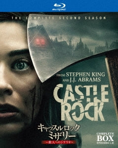 TV Series - Castle Rock Blu-ray Complete Box - Japan 2 Blu-ray Disc