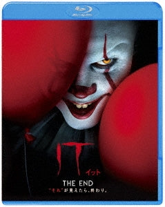 Movie - It Chapter Two - Japan Blu-ray Disc