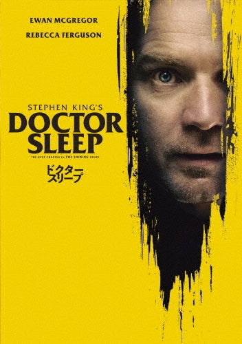 Movie-Ewan Mcgregor / Doctor Sleep -Japan DVD