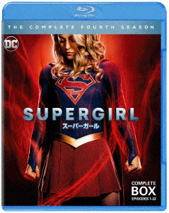 TV Series - Supergirl Season 4 Complete Set - Japan 4 Blu-ray Disc