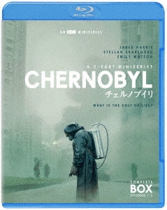 TV Series - Chernobyl Blu-ray Complete Set - Japan 2 Blu-ray Disc