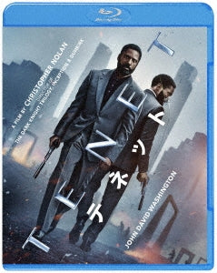 Movie - TENET - Japan Blu-ray Disc