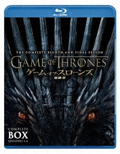 TV Series - Game of Thrones Last Chapter Blu-ray Set - Japan 3 Blu-ray Disc