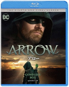 TV Series - ARROW Final Season Complete Set - Japan 2 Blu-ray Disc