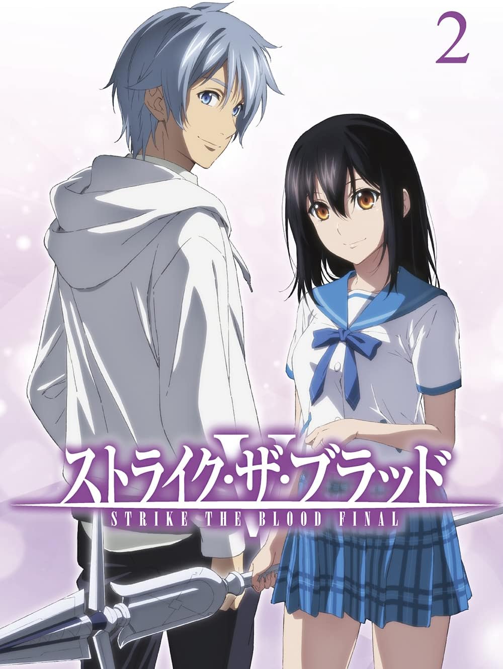 Animation - Strike The Blood: Final OVA Vol.2 - Japan  DVD  Limited Edition