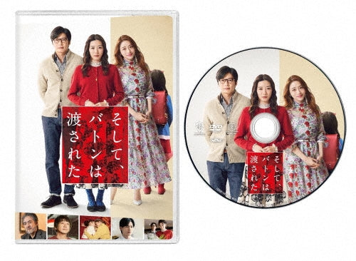 Drama-Nagano Mei / Soshite.baton Ha Watasareta -Japan DVD