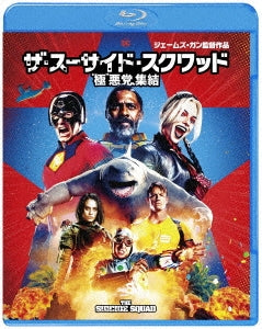 Movie - Suicide Squad 2 - Japan Blu-ray Disc