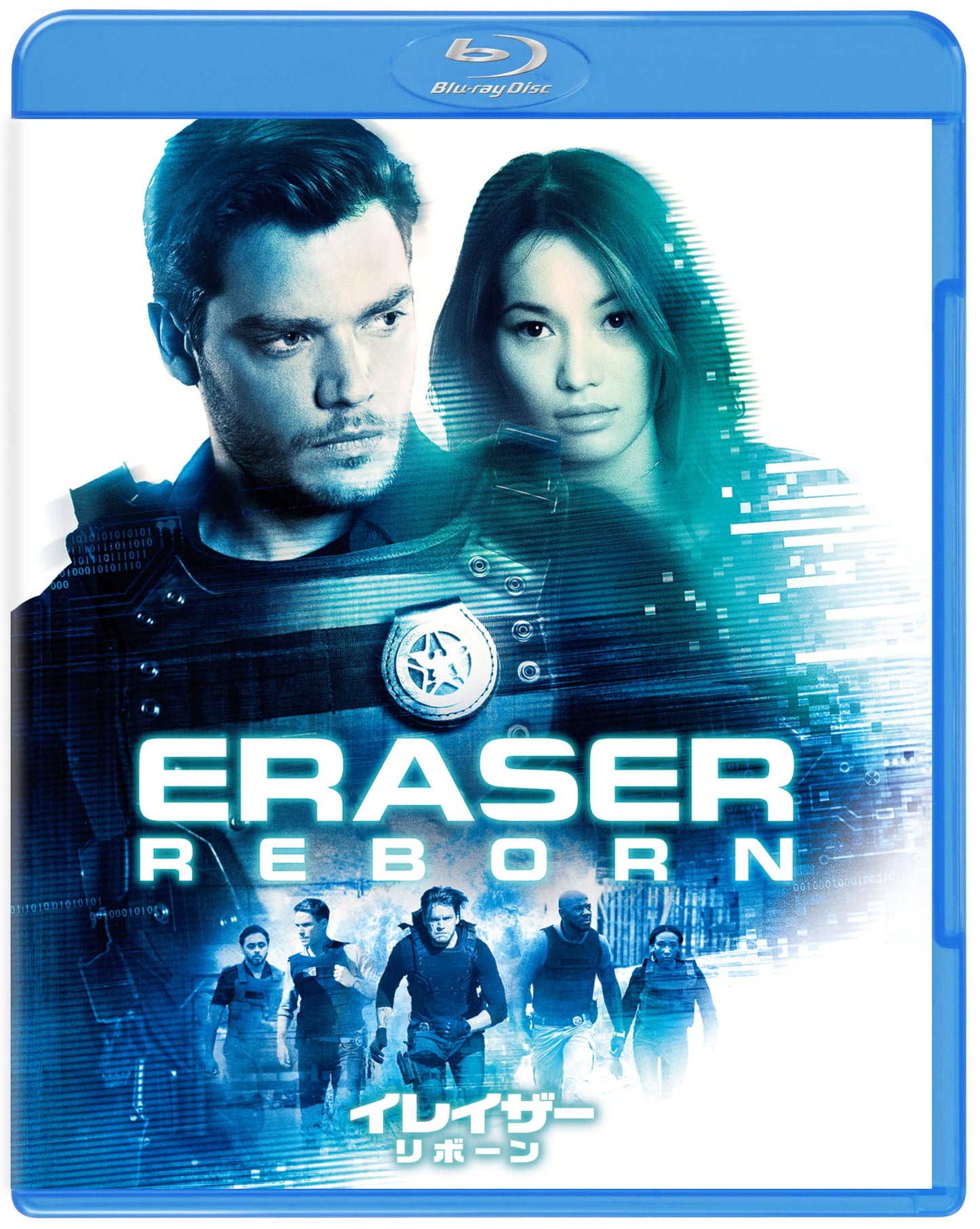 Movie - Eraser: Reborn Blu-ray & DVD Set - Japan Blu-ray Disc+DVD