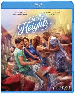 Movie - In The Heights - Japan Blu-ray Disc
