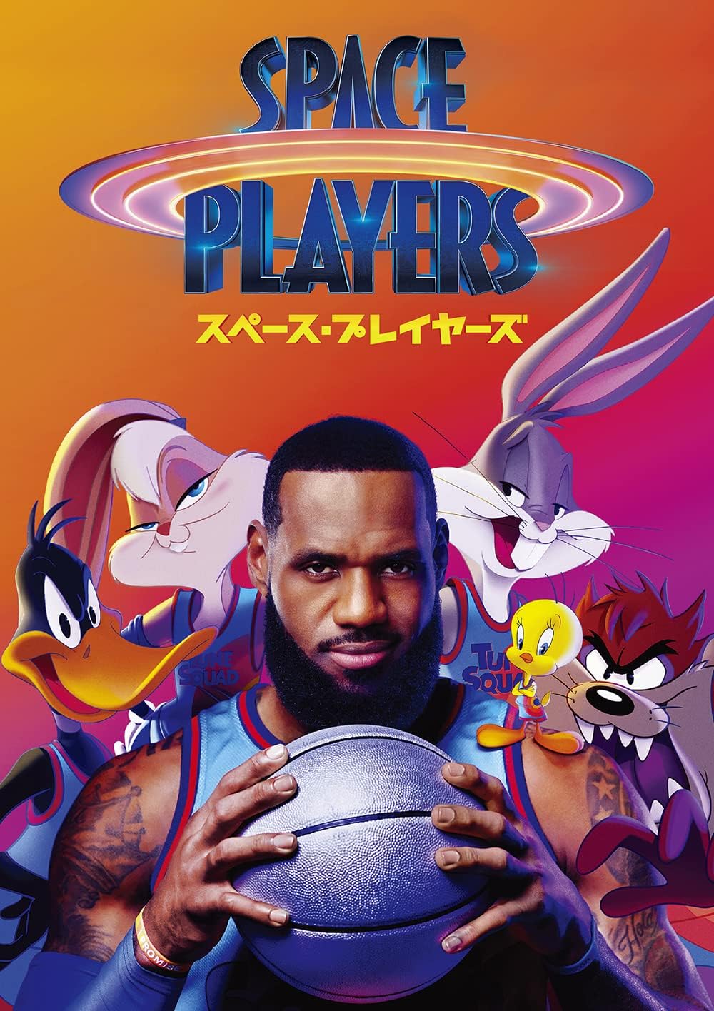 Movie - Space Jam: A New Legacy  - Japan  DVD