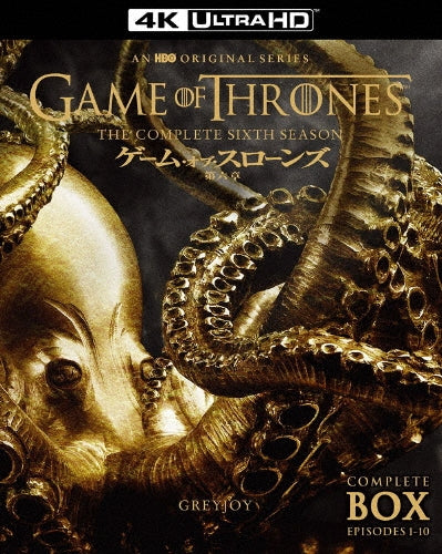 Movie-Ron`S Gone Wrong-Japan 4 ULTRA HD Blu-ray