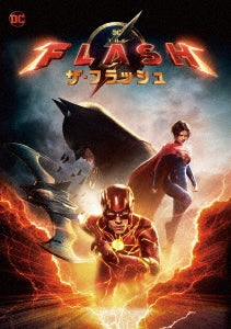 Movie - The Flash - Japan DVD