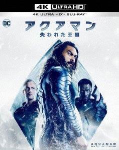 Movie - Aquaman And The Lost Kingdom - Japan 4K Ultra HD Blu-ray Disc+Blu-ray Disc