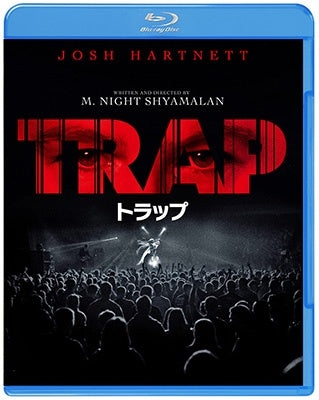 Movie - Trap - Japan Blu-ray Disc+DVD