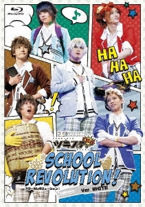 Theatrical Play - Tsukisute. 2.5 Jigen Dance Live "Tsukiuta." Stage TRI! SCHOOL REVOLUTION! Ver.White - Japan 2 Blu-ray Disc