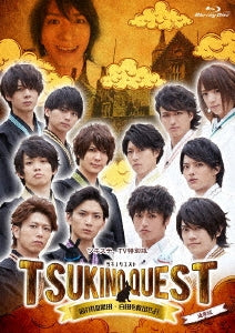 Animation - Tsukista.TV Tokubetsu Ban "TSUKINO QUEST (Tsukiuke) BLACK VS.WHITE - Toraware no Kurota, Shirota wo Kyushutsu seyo -" - Japan Blu-ray Disc